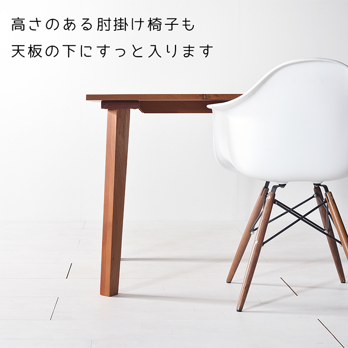 123.セブンテーブル/チェリー