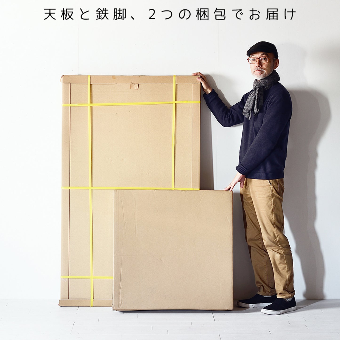 142.TEZU ダイニングテーブル/オーク